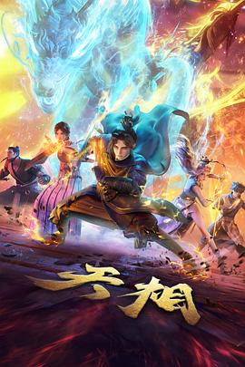 午夜音频与白噪音搭配封面